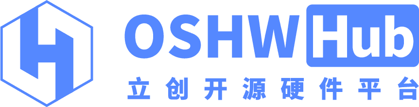 立创开源硬件平台