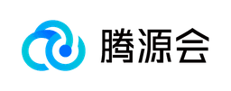 腾源会